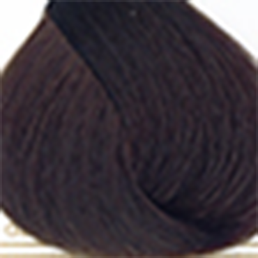 Wunderbar Hair Color Cream 60ml
